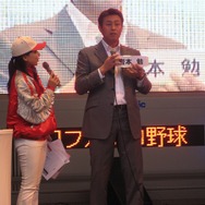 「実況パワフルプロ野球 日本一決定戦」が東京ドームで開催される、元日ハム・岩本選手も応援に