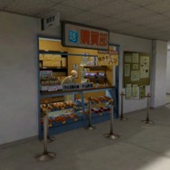 アイレム、『PlayStation Home』に新ラウンジ「どきどきの学園生活」をオープン