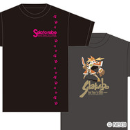 『Solatorobo それからCODAへ』のファンブック全7冊がオンラインストアで発売