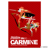 『Solatorobo それからCODAへ』のファンブック全7冊がオンラインストアで発売