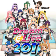 『ドリームクラブ』1日だけのプレミアム・ライブ「ドリームCライブ2011」 開催決定!