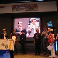 「実況パワフルプロ野球 日本一決定戦」が東京ドームで開催される、元日ハム・岩本選手も応援に