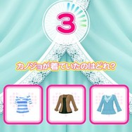 ラブプラスアーケード カラフルClip