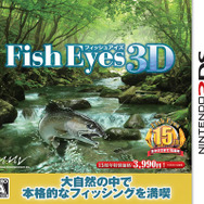 Fish Eyes 3D