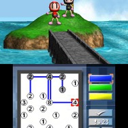 数独と3つのパズル～ニコリのパズルバラエティ～