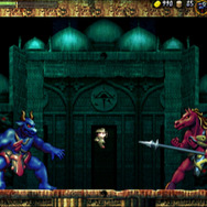 LA-MULANA(ラ・ムラーナ)