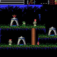 LA-MULANA(ラ・ムラーナ)
