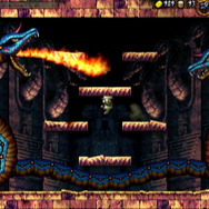 LA-MULANA(ラ・ムラーナ)
