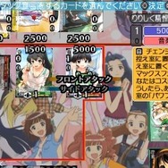 ヴァイスシュヴァルツ ポータブル