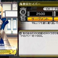 ヴァイスシュヴァルツ ポータブル