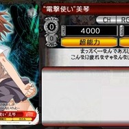 ヴァイスシュヴァルツ ポータブル