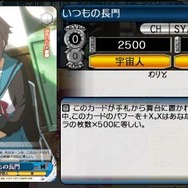 ヴァイスシュヴァルツ ポータブル