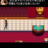 Heroes is a copyright of NBC Studios, Inc. Licensed by Universal Studios Licensing LLLP. All Rights Reserved. c 2007 Gameloft. All Rights Reserved. Gameloft and the logo Gameloft are trademarks of Gameloft in the US and/or other countries.