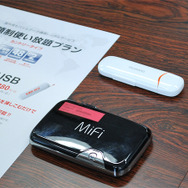 E3、WWDC、GDCなどの海外イベントで力を発揮するモバイルWi-Fiルータ「MiFi」を直撃取材