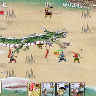 源平大戦絵巻 ~白の波濤、紅の雲霞~