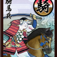 源平大戦絵巻 ~白の波濤、紅の雲霞~