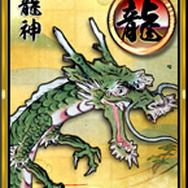 源平大戦絵巻 ~白の波濤、紅の雲霞~