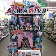 アクワイア、『AKIBA'S TRIP』ディスプレイコンテスト結果発表