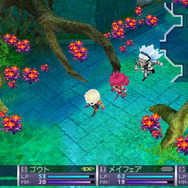 セブンスドラゴン2020