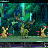 セブンスドラゴン2020