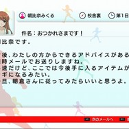 涼宮ハルヒの追想