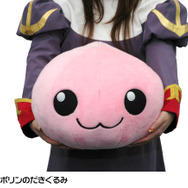 (c)2007 Gravity Corp. & Lee Myoungjin(studio DTDS). All Rights Reserved. (c)2007 GungHo Online Entertainment, Inc. All Rights Reserved.