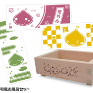 (c)2007 Gravity Corp. & Lee Myoungjin(studio DTDS). All Rights Reserved. (c)2007 GungHo Online Entertainment, Inc. All Rights Reserved.