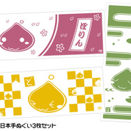 (c)2007 Gravity Corp. & Lee Myoungjin(studio DTDS). All Rights Reserved. (c)2007 GungHo Online Entertainment, Inc. All Rights Reserved.