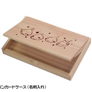 (c)2007 Gravity Corp. & Lee Myoungjin(studio DTDS). All Rights Reserved. (c)2007 GungHo Online Entertainment, Inc. All Rights Reserved.