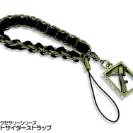 (c)2007 Gravity Corp. & Lee Myoungjin(studio DTDS). All Rights Reserved. (c)2007 GungHo Online Entertainment, Inc. All Rights Reserved.