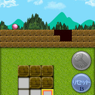 穴埋めパズルゲーム Q