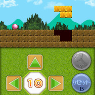 穴埋めパズルゲーム Q