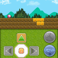 穴埋めパズルゲーム Q