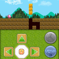 穴埋めパズルゲーム Q