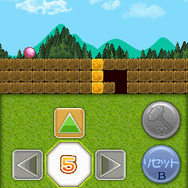 穴埋めパズルゲーム Q