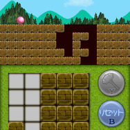 穴埋めパズルゲーム Q