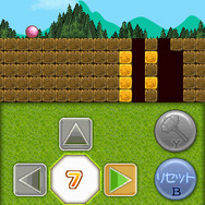 穴埋めパズルゲーム Q