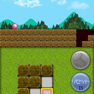 穴埋めパズルゲーム Q