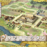 戦国無双3 Empires