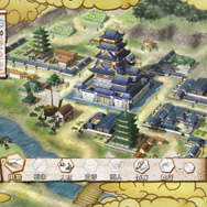 戦国無双3 Empires