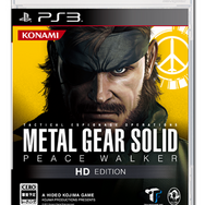 PS3『METAL GEAR SOLID PEACE WALKDER HD EDITION』