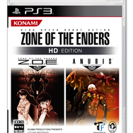 PS3『ZONE OF THE ENDERS HD EDITION』
