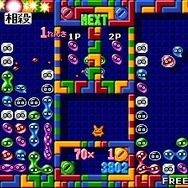 ぷよぷよ通
