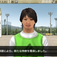 J.LEAGUE プロサッカークラブをつくろう!7 EURO PLUS