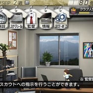 J.LEAGUE プロサッカークラブをつくろう!7 EURO PLUS