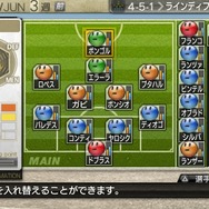 J.LEAGUE プロサッカークラブをつくろう!7 EURO PLUS