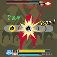戦国BASARA MOBILE