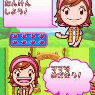 キャンピングママ+パパ