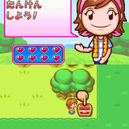 キャンピングママ+パパ