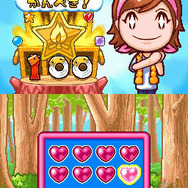 キャンピングママ+パパ